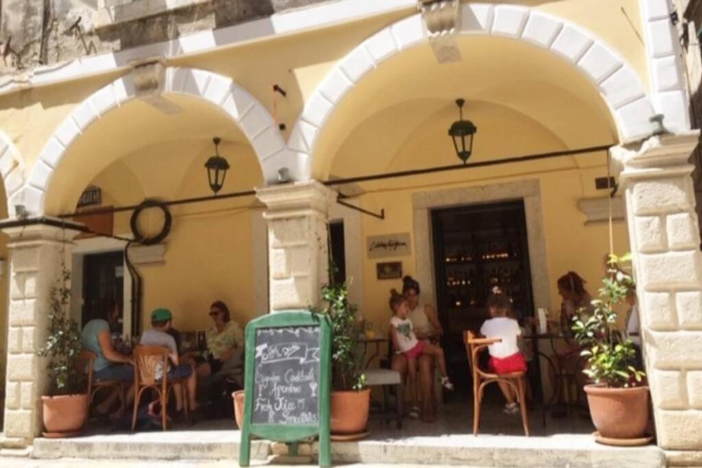Marialena Flat /Corfu Historical Center/Porta Remoundaアパートメント エクステリア 写真